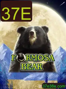 Explorando o Excitante Mundo de FormosaBear: O Novo Fenômeno do Jogo
