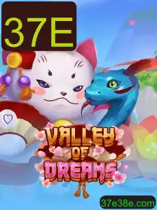 Descubra o Fascinante Mundo de ValleyofDreams: Aventura Inesquecível com o Código 37E
